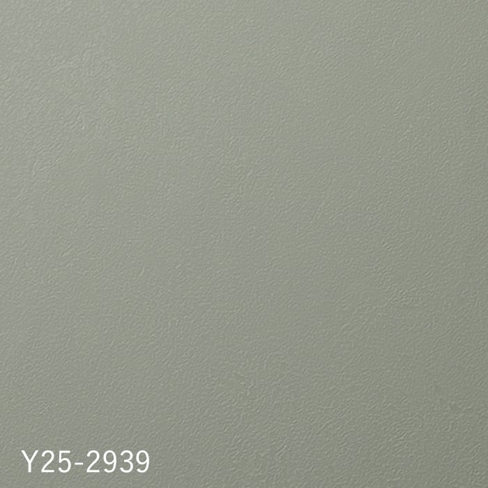 color chip