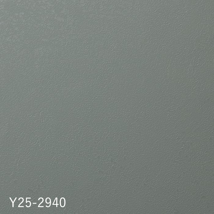 color chip