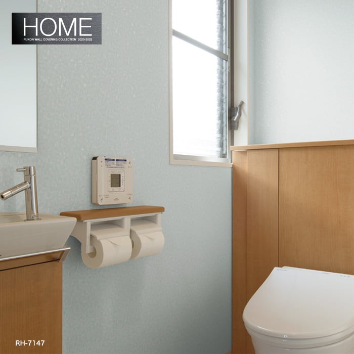 のり付き壁紙 ルノン Home 23 空気を洗う壁紙 水廻り Rh 7146 Rh 7147 Resta