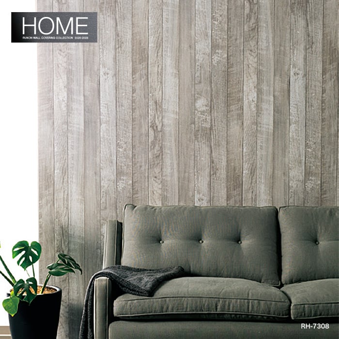 のり付き壁紙 ルノン Home 23 アースディスプレイ Rh 7308 Resta のり付き壁紙 ルノン Home 23 アースディスプレイ Rh 7308 Resta