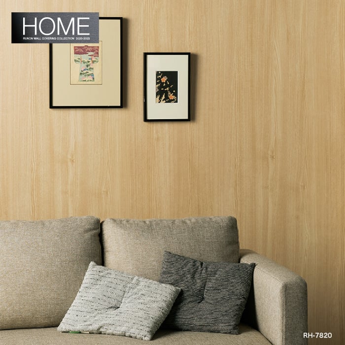 のり付き壁紙 ルノン Home 23 抗菌 汚れ防止 スーパーハード 木目 不燃 Rh 70 生のり付き壁紙の通販 Diyショップresta