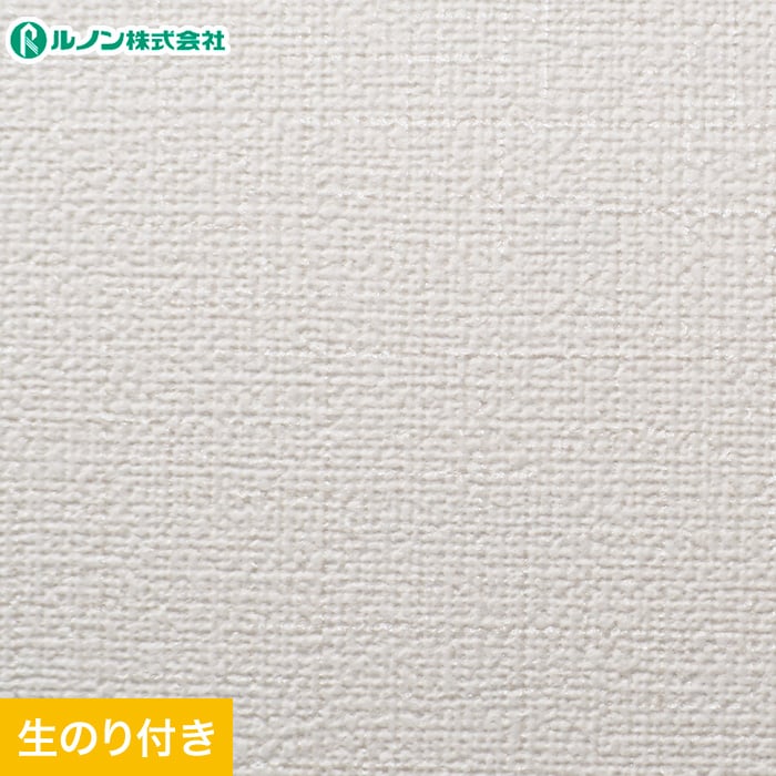 のり付き壁紙 スリット壁紙（ミミなし）ルノン RM-622