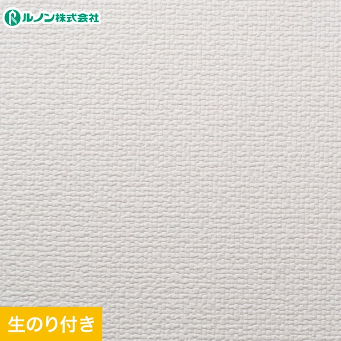 のり付き壁紙 スリット壁紙（ミミなし）ルノン RM-628