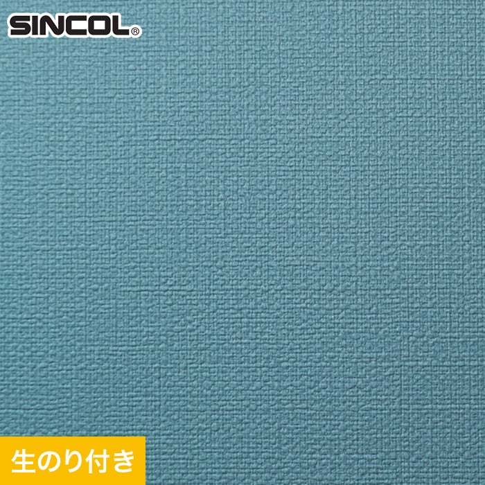 のり付き壁紙 スリット壁紙（ミミなし） シンコール SLP-627 生のり付き壁紙の通販 DIYショップRESTA