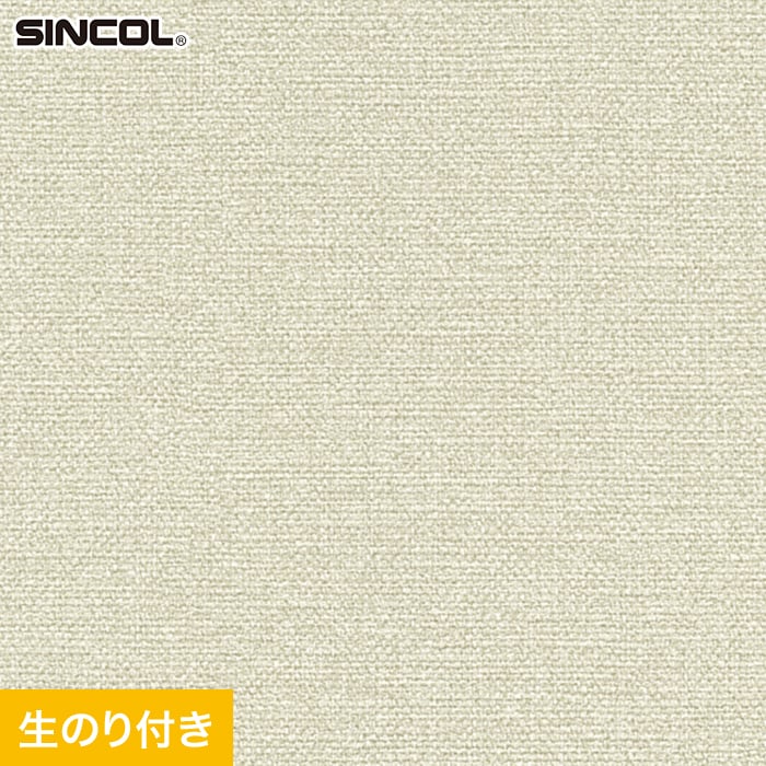 SLP220 STM716 壁紙 50m SLP220 STM716 壁紙 50m