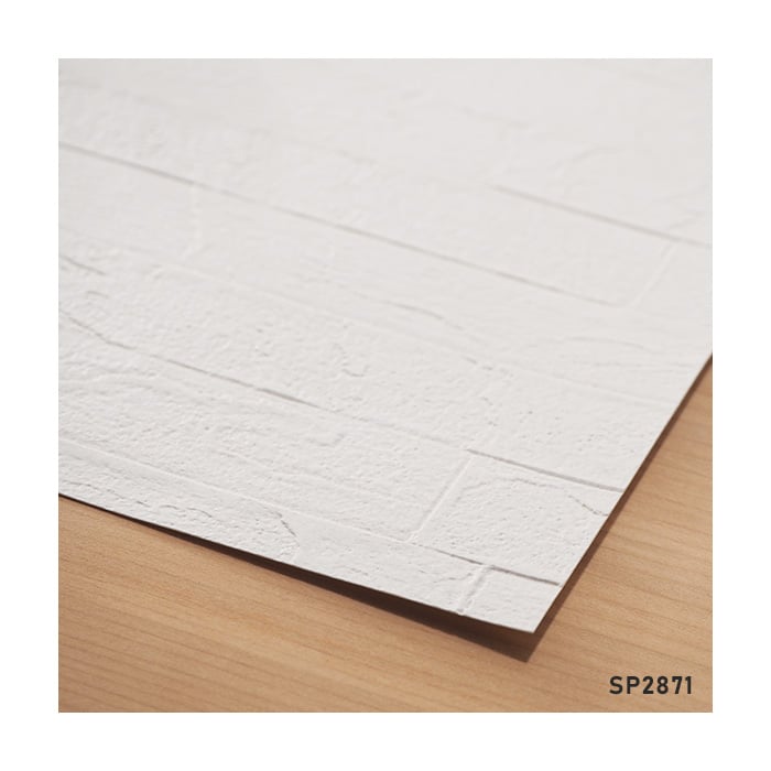 のり無し壁紙 サンゲツ SP2871 (巾92.5cm) | のりなし壁紙の通販 | DIYショップRESTA