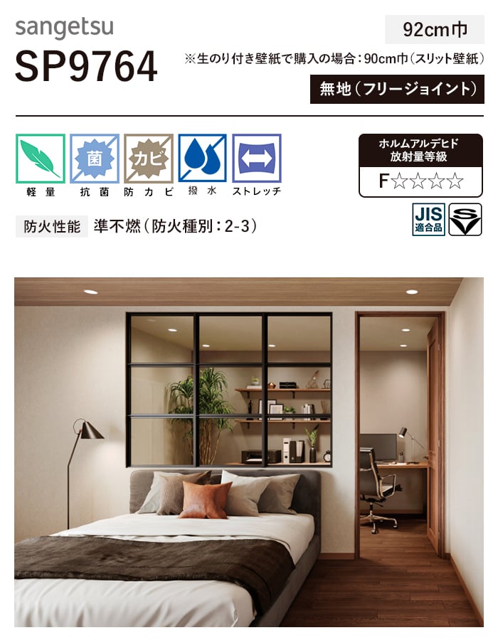 りんご様 リクエスト 2点 まとめ商品