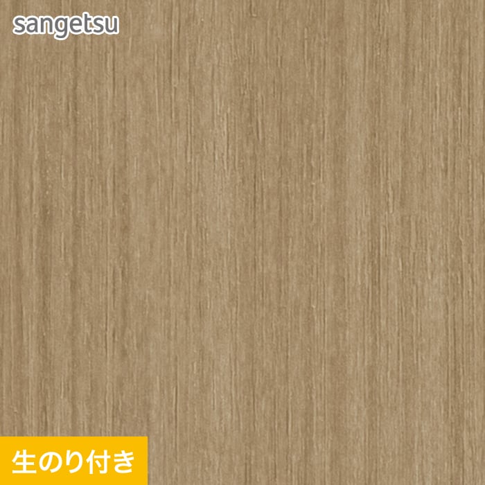 壁紙 のり付き (ミミ付き) サンゲツ SP9803 巾92.5cm