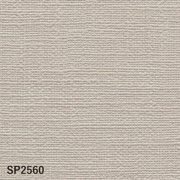 color chip
