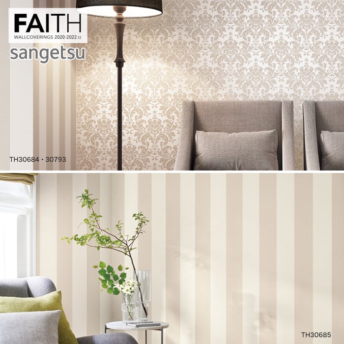 のり無し壁紙 サンゲツ フェイス 22 シンプル Th Th Resta