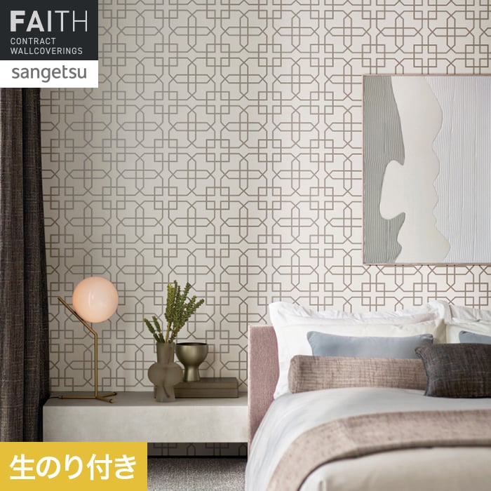 壁紙 のり付き サンゲツ フェイス パターン TH34928【掲載品番】TH34928