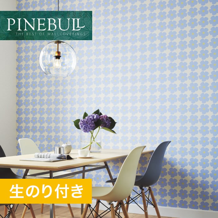 トキワ 壁紙 PINE BULL S その他 | rabitakolleci.edu.az