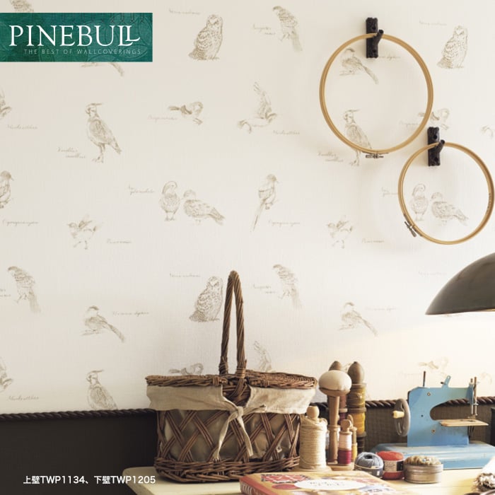 のり無し壁紙 トキワ パインブル カジュアル Twp1134 巾92 8cm Resta