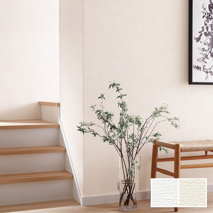 のりベー商品 壁紙 のり付き トキワ パインブル マッスルウォール サイクル消