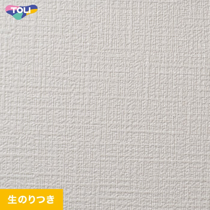 ギフ_包装 壁紙 から VS1065-S30 貼れる壁紙 生のり付き壁紙(REROOM) のりつき 30m クロス 東リ