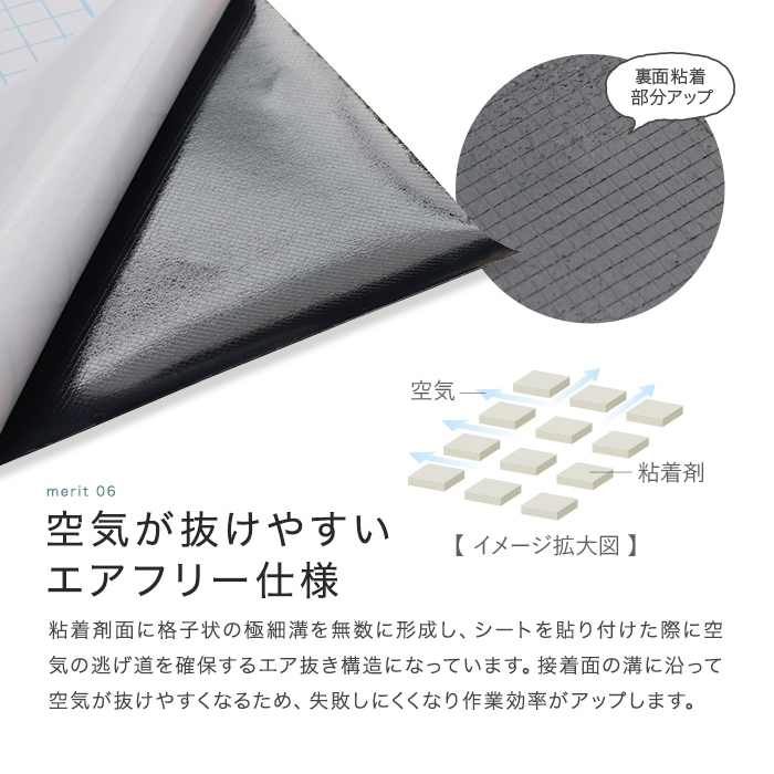 【10m】壁紙 シール waltikプレミアム（エンボスマット）610mm巾