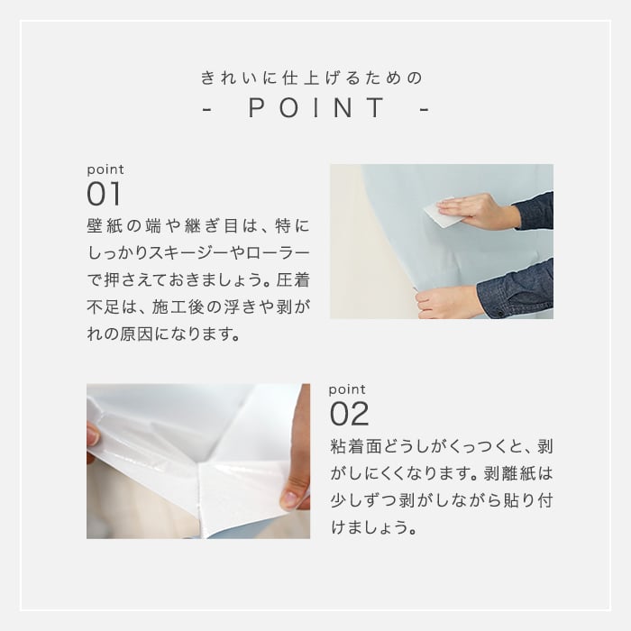 【10m＋道具】壁紙 シール waltik プレミアム（メタル調）1200mm巾