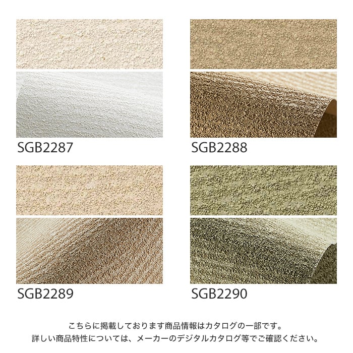 ZX様 リクエスト 3点 まとめ商品 まとめ売り