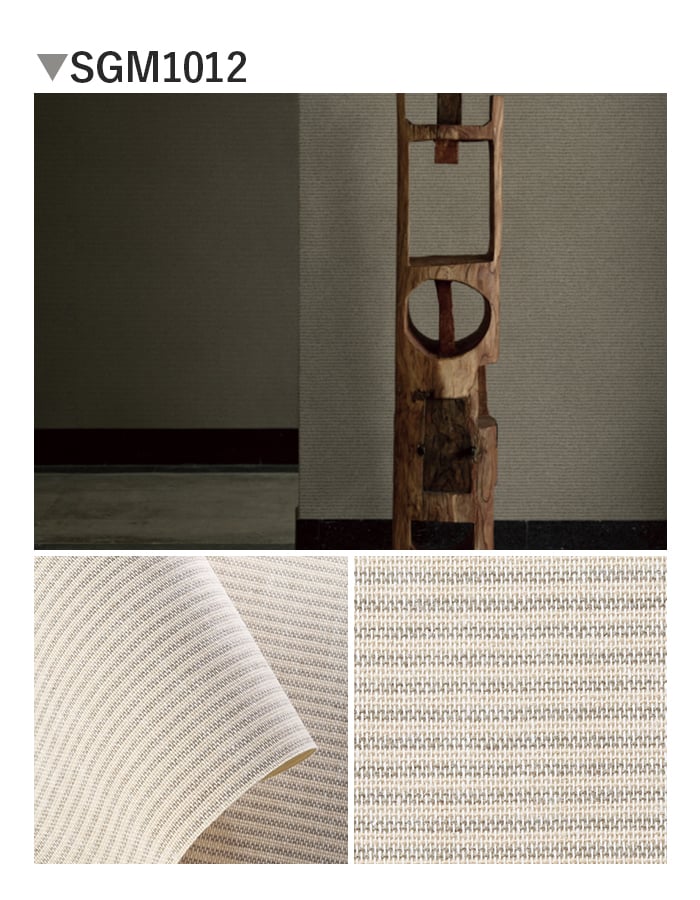 壁紙 のり無し サンゲツ XSELECT ELEMENTUM FABRIC II 巾92cm