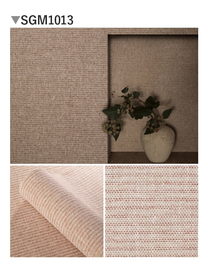 壁紙 のり無し サンゲツ XSELECT ELEMENTUM FABRIC II 巾92cm
