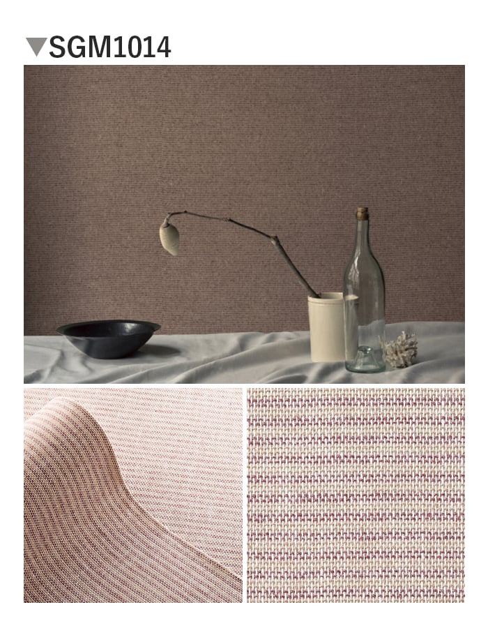 壁紙 のり無し サンゲツ XSELECT ELEMENTUM FABRIC II 巾92cm