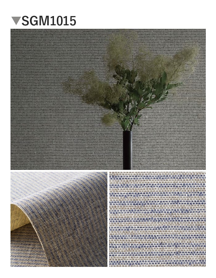 壁紙 のり無し サンゲツ XSELECT ELEMENTUM FABRIC II 巾92cm