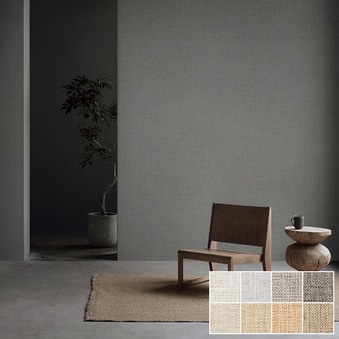 壁紙 のり無し サンゲツ XSELECT ELEMENTUM PAPERWEAVE 巾92cm | DIY