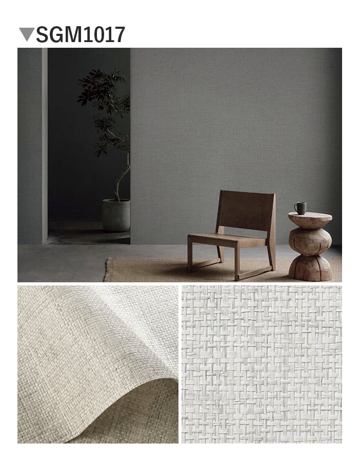 壁紙 のり無し サンゲツ XSELECT ELEMENTUM PAPERWEAVE 巾92cm