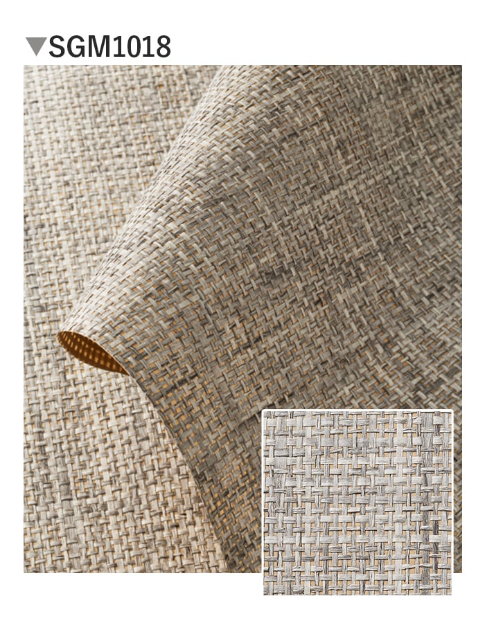 壁紙 のり無し サンゲツ XSELECT ELEMENTUM PAPERWEAVE 巾92cm