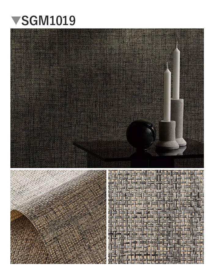 壁紙 のり無し サンゲツ XSELECT ELEMENTUM PAPERWEAVE 巾92cm