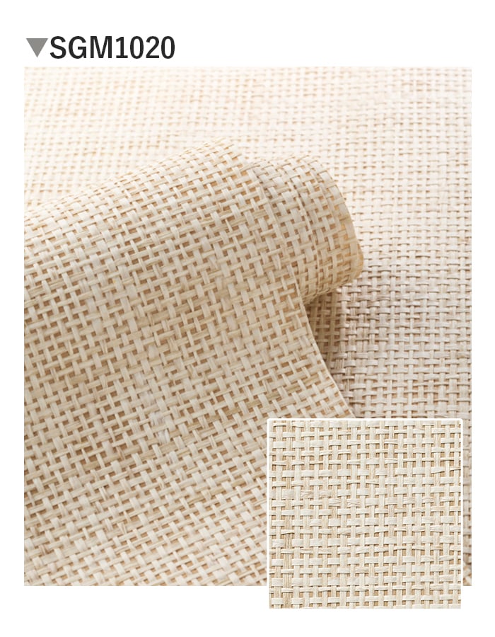 壁紙 のり無し サンゲツ XSELECT ELEMENTUM PAPERWEAVE 巾92cm