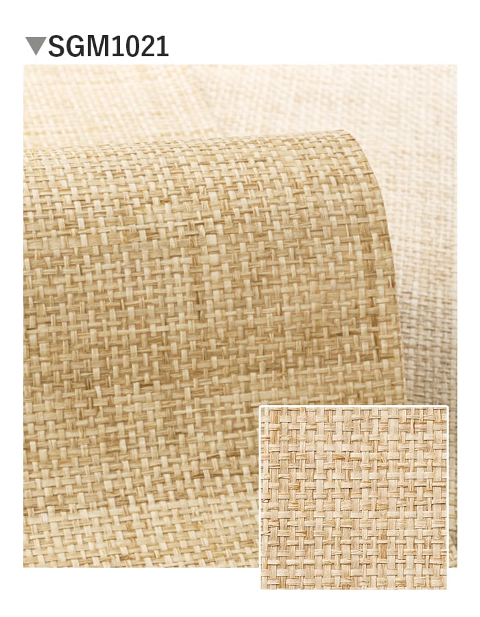 壁紙 のり無し サンゲツ XSELECT ELEMENTUM PAPERWEAVE 巾92cm