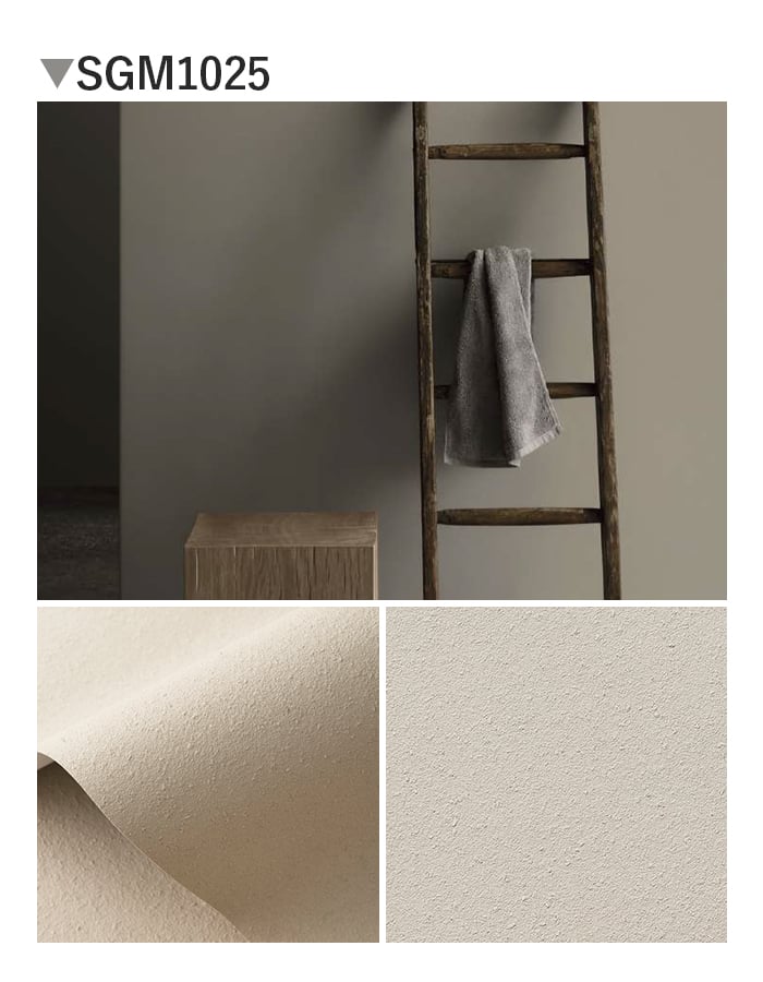 壁紙 のり無し サンゲツ XSELECT ELEMENTUM SHELLYSOIL 巾92cm