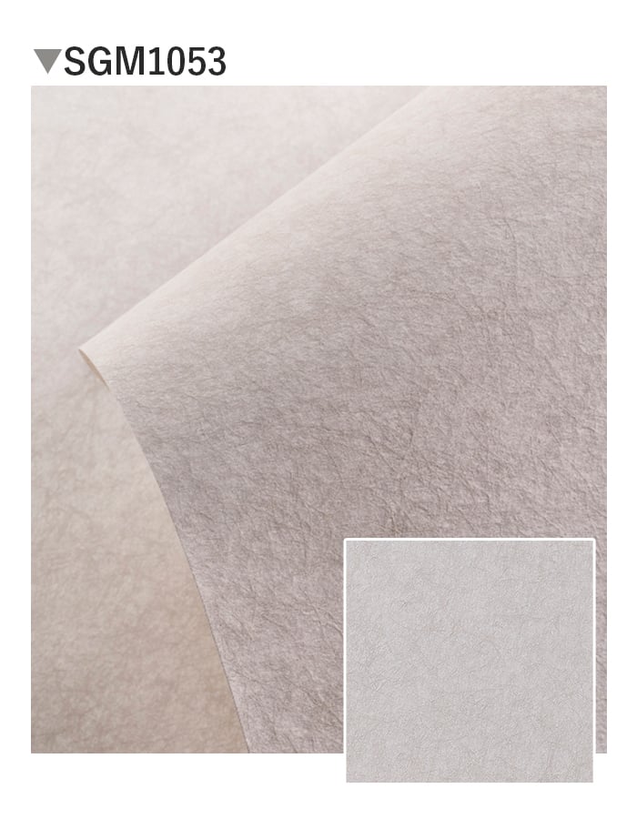 壁紙 のり無し サンゲツ XSELECT COLORSELECTION/カラーセレクション 巾92cm SGM1051~