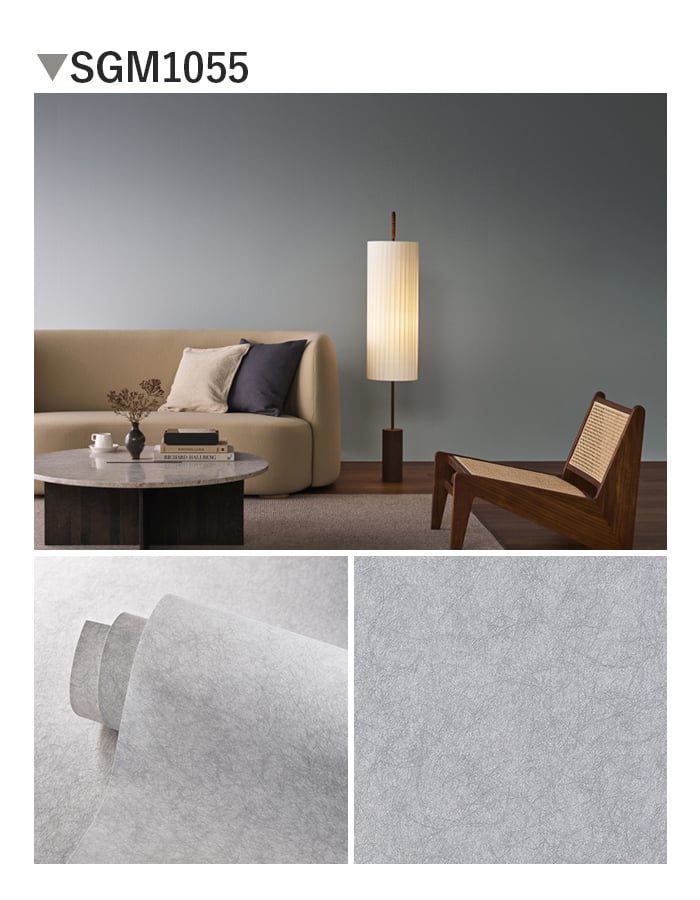 壁紙 のり無し サンゲツ XSELECT COLORSELECTION/カラーセレクション 巾92cm SGM1051~