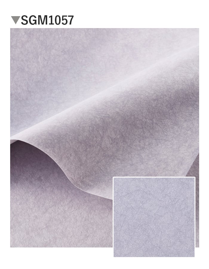 壁紙 のり無し サンゲツ XSELECT COLORSELECTION/カラーセレクション 巾92cm SGM1051~