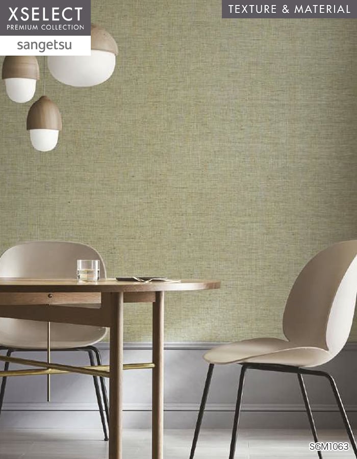 壁紙 のり無し サンゲツ XSELECT COLORSELECTION/カラーセレクション 巾92cm SGM1063~