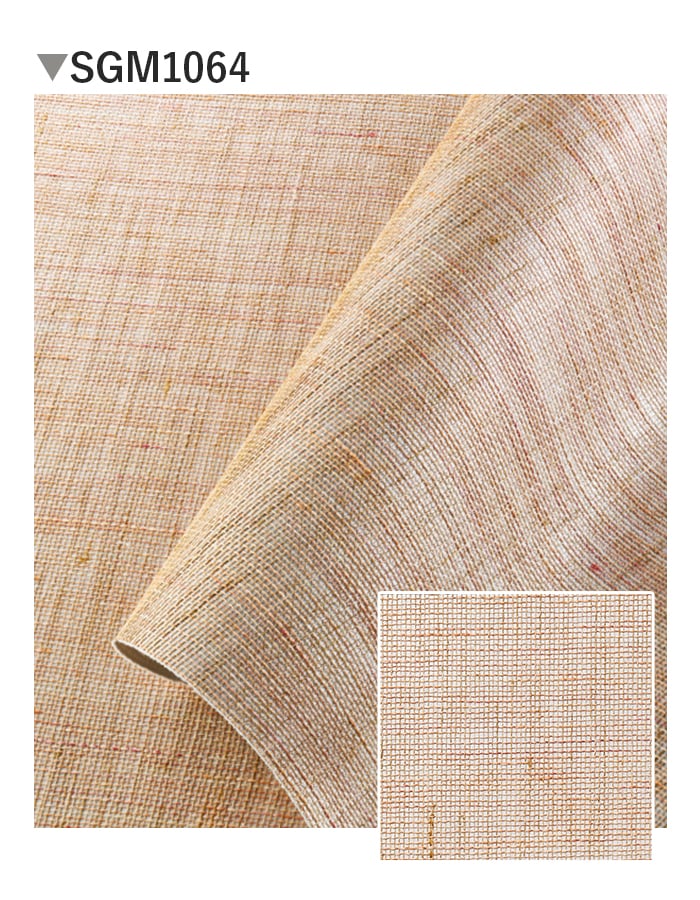壁紙 のり無し サンゲツ XSELECT COLORSELECTION/カラーセレクション 巾92cm SGM1063~