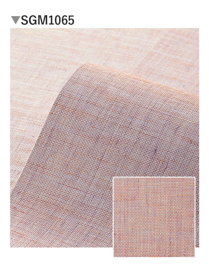 壁紙 のり無し サンゲツ XSELECT COLORSELECTION/カラーセレクション 巾92cm SGM1063~