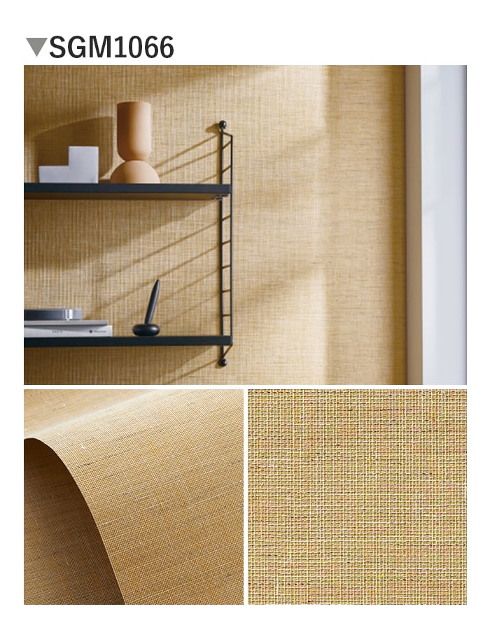 壁紙 のり無し サンゲツ XSELECT COLORSELECTION/カラーセレクション 巾92cm SGM1063~