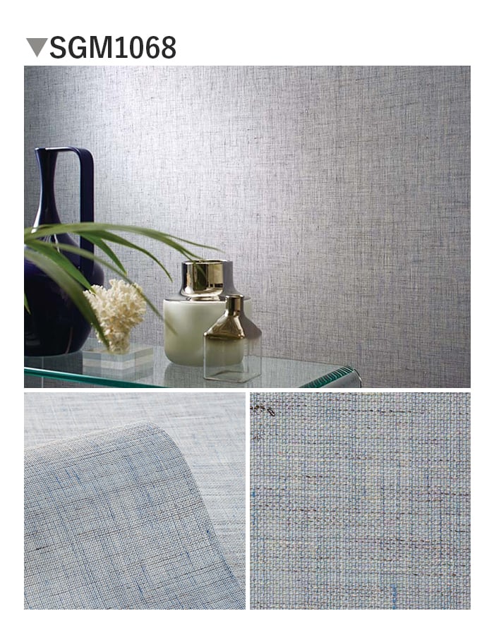 壁紙 のり無し サンゲツ XSELECT COLORSELECTION/カラーセレクション 巾92cm SGM1063~