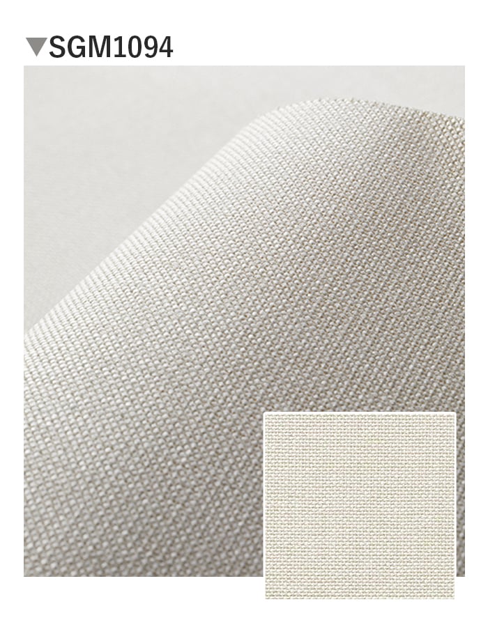 壁紙 のり無し サンゲツ XSELECT COLORSELECTION/カラーセレクション 巾92cm SGM1093~