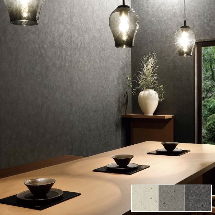 壁紙 のり無し サンゲツ XSELECT WASHI/和紙 機械漉き和紙 巾92cm