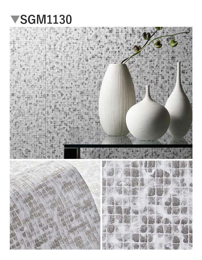 壁紙 のり無し サンゲツ XSELECT WASHI/和紙 機械漉き和紙 巾92cm SGM1129~