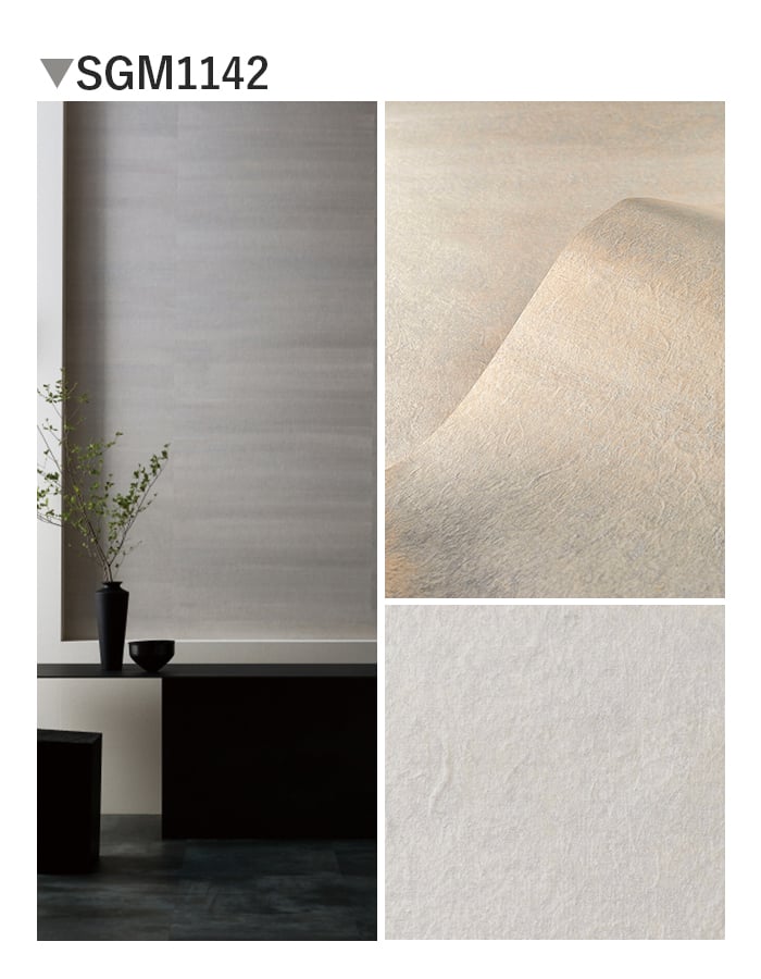 壁紙 のり無し 【1本売】 サンゲツ XSELECT WASHI/和紙 手加工和紙巾 92cm SGM1142・SGM1143