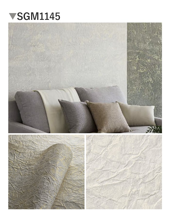 壁紙 のり無し 【1本売】 サンゲツ XSELECT WASHI/和紙 手加工和紙 巾95cm SGM1145~