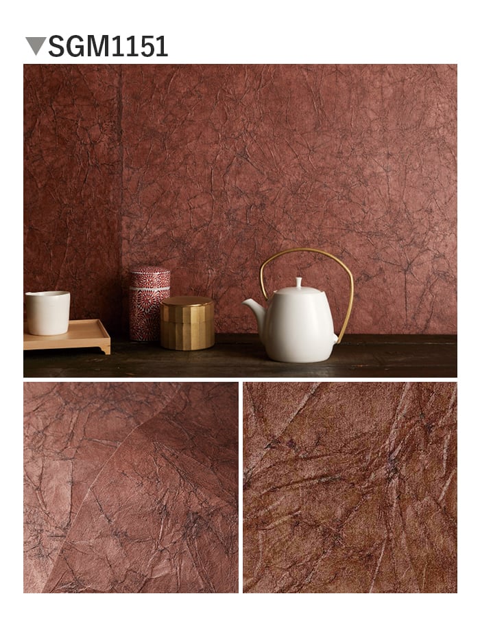 壁紙 のり無し 【1本売】 サンゲツ XSELECT WASHI/和紙 手加工和紙 巾95cm SGM1149~