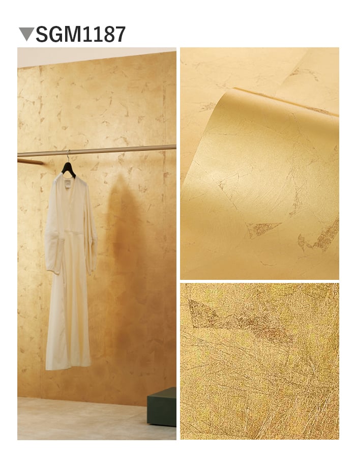 壁紙 のり無し 【1本売】 サンゲツ XSELECT HAKU/箔 手加工品巾 92cm SGM1186・SGM1187