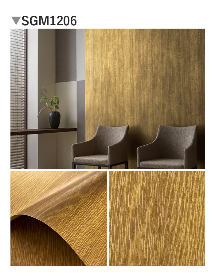 壁紙 のり無し サンゲツ XSELECT HAKU/箔 機械刷り品巾 92cm SGM1206・SGM1207