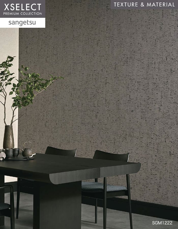 壁紙 のり無し サンゲツ XSELECT CORK/コルク 巾90cm SGM1221~